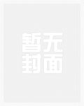 70年之家让你做主